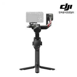 DJI RS 4 Pro 로닌 RS 4 프로 카메라 짐벌