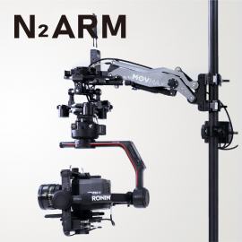MOVMAX N2 ARM
