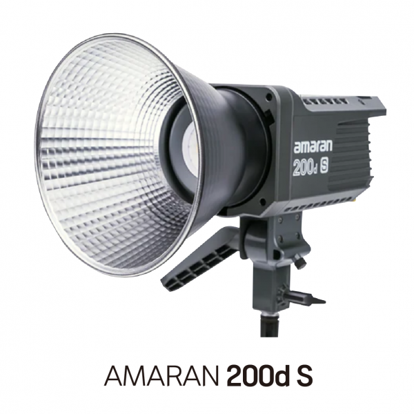 에이브이엑스l주l,amaran 200D S 200W Daylight LED