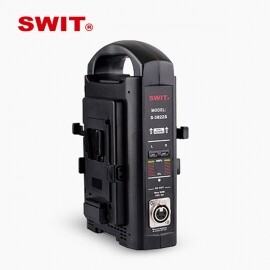 스위트 V-mount 배터리 SWIT S-3822S V-mount 2구 급속 충전기