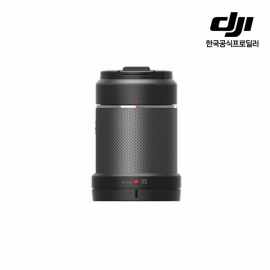 DJI 디제이아이 로닌 4디 RONIN 4D_DL 35mm F2.8 LS ASPH 렌즈
