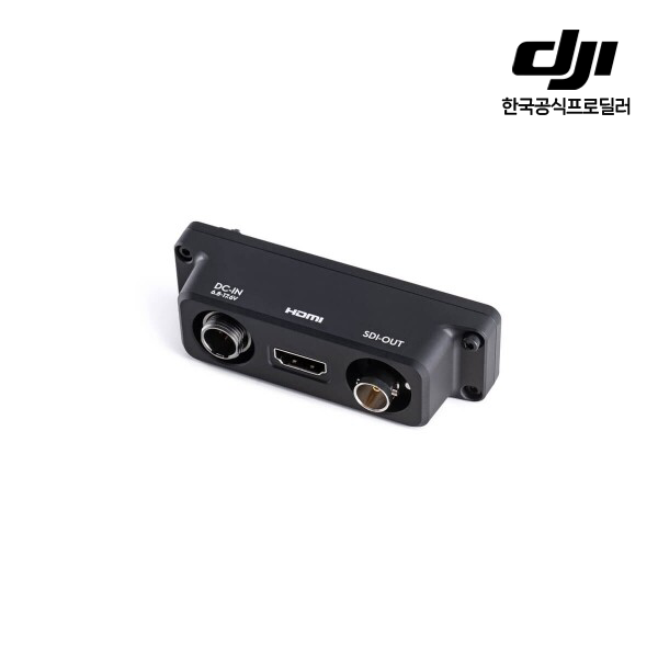 DJI 디제이아이 리모트 모니터 확장 플레이트 (SDI/HDMI/DC-IN)